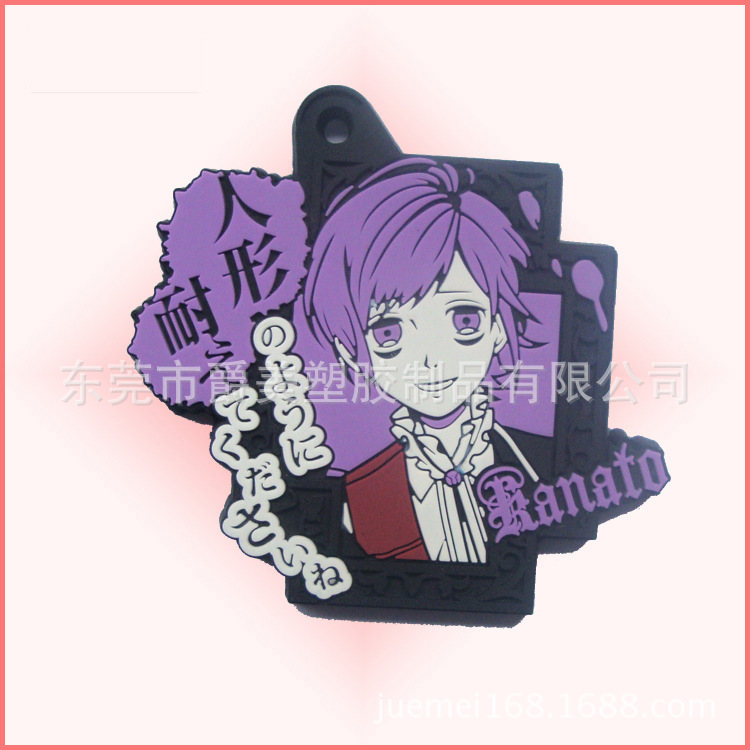 1049163024_1138735328