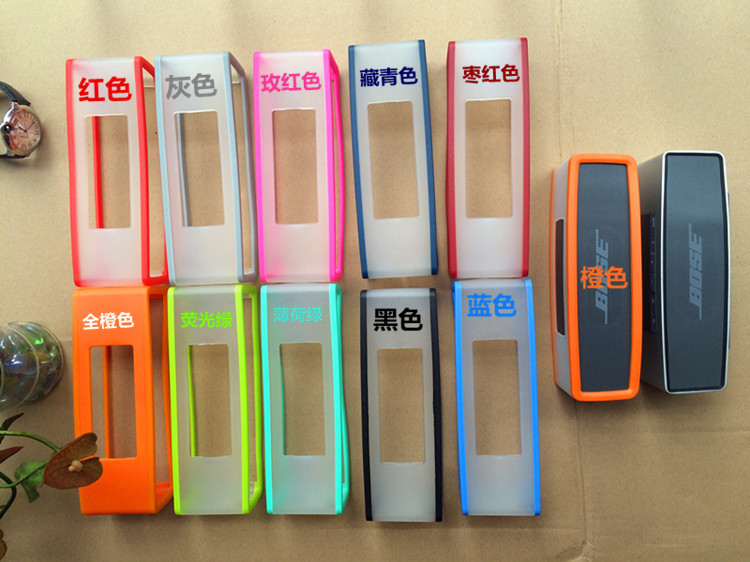Factory Direct sales doctor bose mini protective case SoundLink Mini special silicone case carrying case
