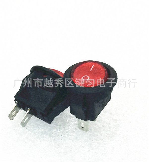 供应小圆形船型开关 红色圆形翘板开关 二档两脚全铜电源开关