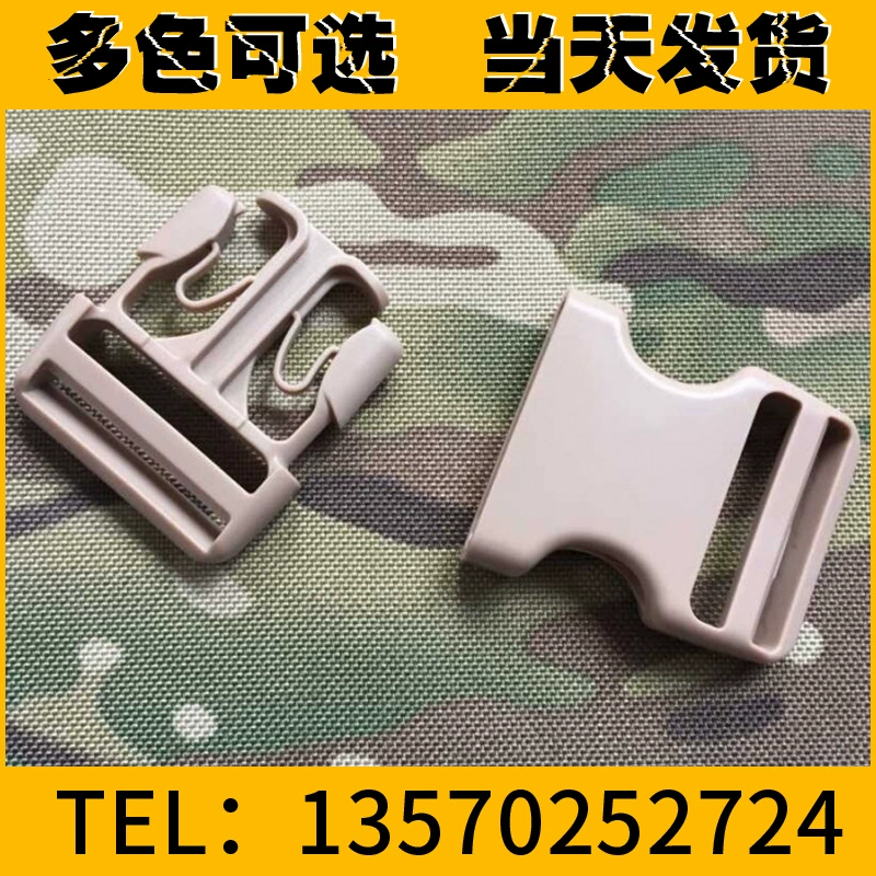 Тактическая нейлоновая Пряжка 3,8 см двойная Регулировочная Пряжка рюкзака профессиональная морозостойкость прямые продажи с фабрики