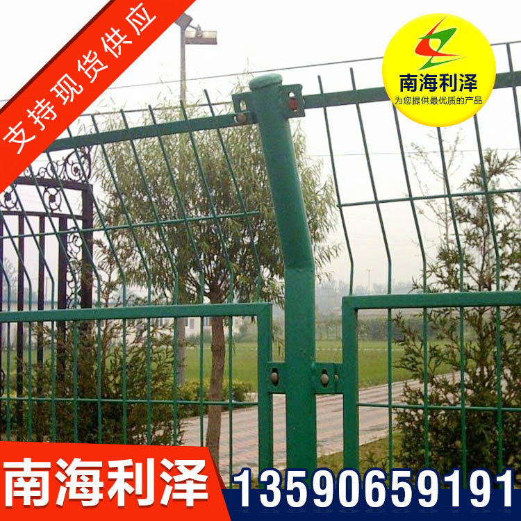 pvc涂塑护栏网 生产 框架厂区围栏网 加工 厂家供应坚固防攀爬