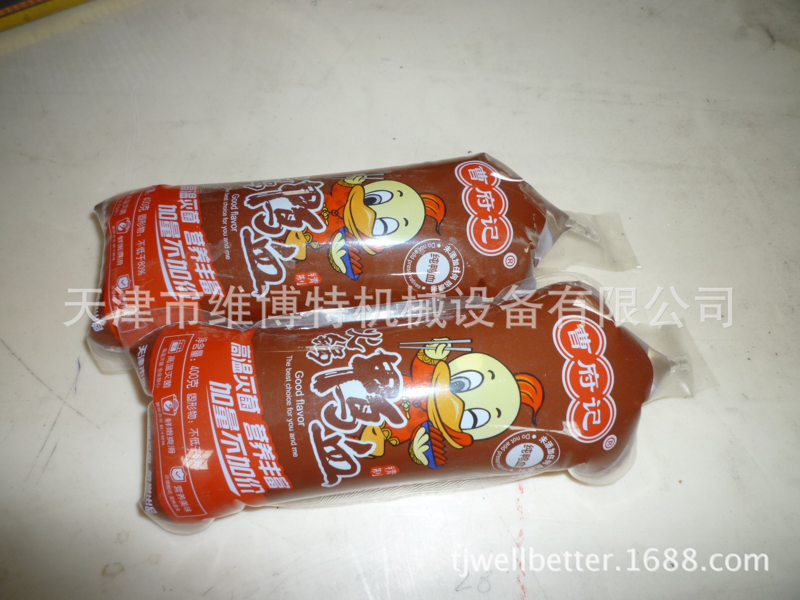 预制袋新型6头成型袋鸭血豆腐、血豆腐灌装封口机