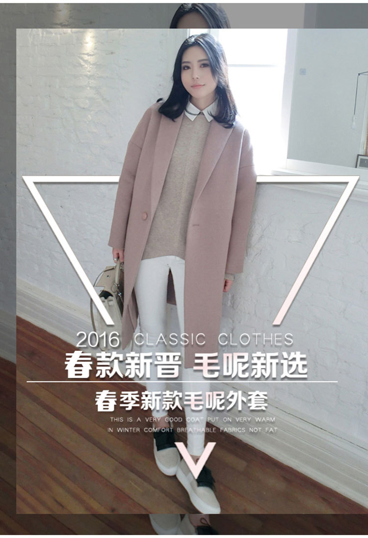 Blouson femme en Poilue - Ref 3321492 Image 10