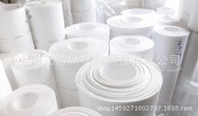 ��ɫPTFEƬ�� �ķ���Ƭ ���ķ���ϩ����