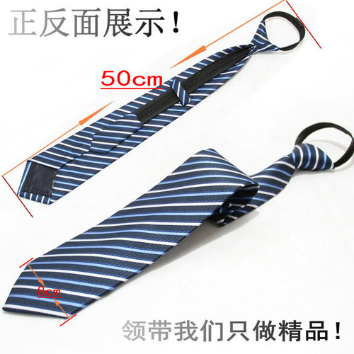 8cm tie men's business formal easy-to-pull zipper tie striped uniform group security knot-free tie factory