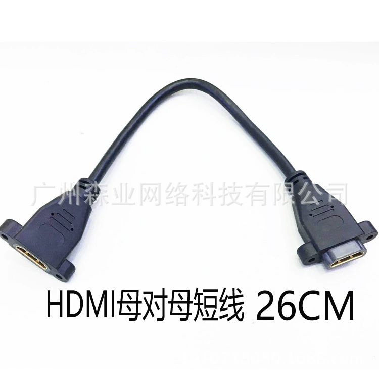 Spot поставка HDMI Майкрософт?