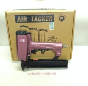 �M��̨���L��440K�aᔘ�//�L�Դaᔘ�U��ᔘ�/��aᔘ�/�L��ᔘ�