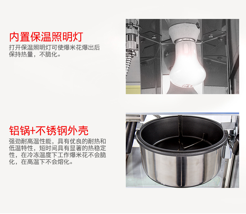 卖点2_03