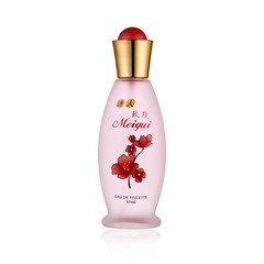 Guangshunxiang floral perfume elegant, soft, charming, delicate and pure fragrance osmanthus perfume brand perfume