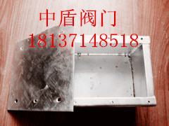 盒加盖3_副本_副本