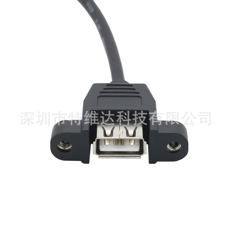 USB2.0公头带螺丝孔 母口带耳朵USB公对母双头可固定连接线-阿里巴巴