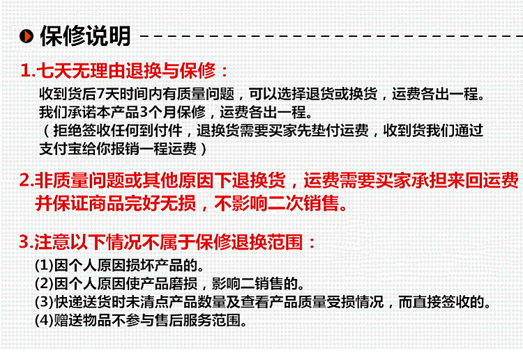 Ventilateur USB - Ref 403086 Image 10