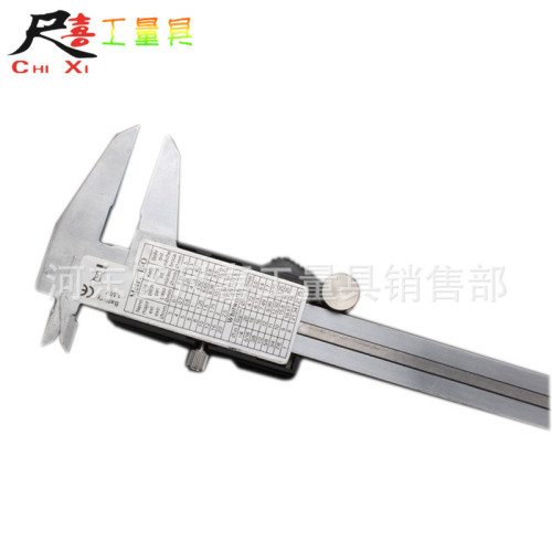 Digital Caliper Electronic Vernier Caliper Electronic Caliper Vernier Caliper 0-150mm 200mm Preferred Model