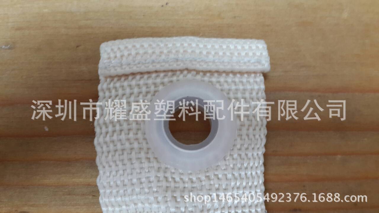 供应箱包配件塑胶鸡眼 箱包配件塑料气眼 箱包配件圆环背包