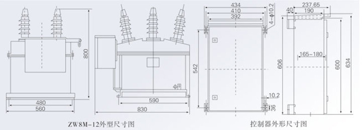 zw8-12m(尺寸图