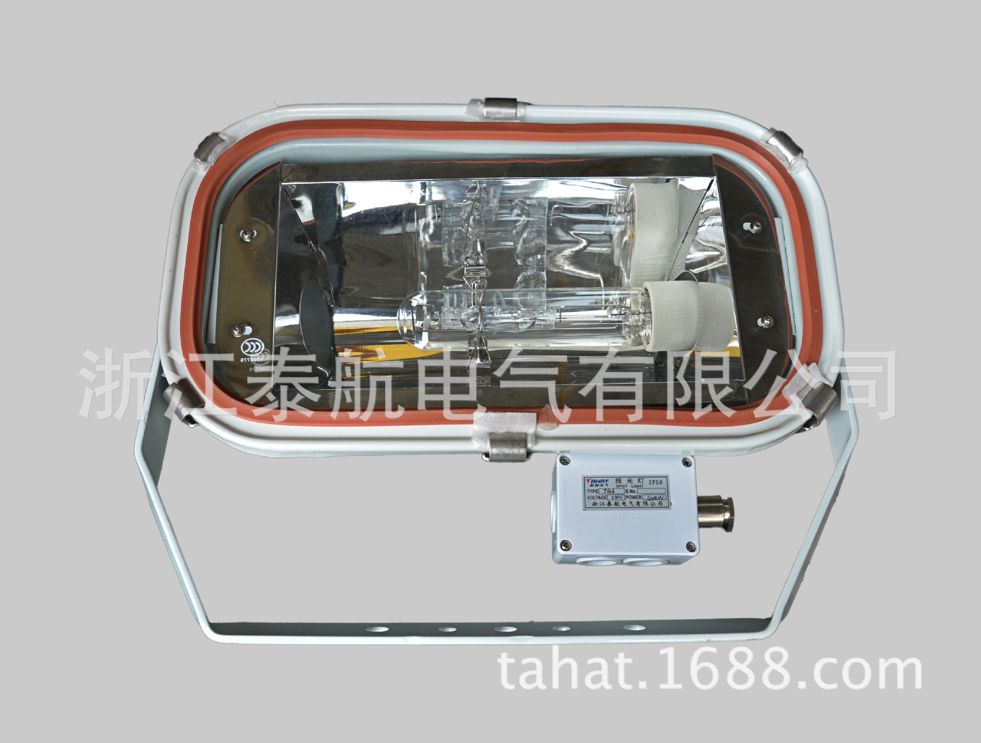 厂家直销船用投光灯TG4、TG5、TG6 TG15