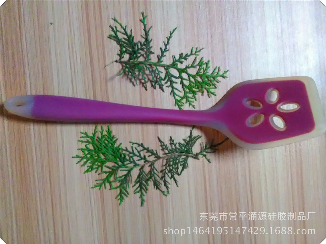 硅胶厨具大全 来图打样 3D开模 %100纯环保硅胶 梅花硅胶锅铲