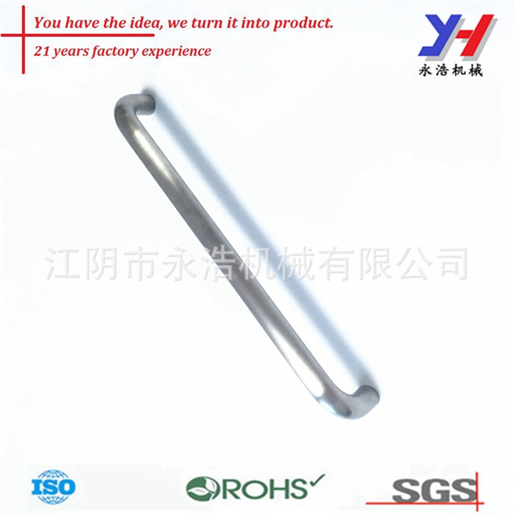永浩机械定制不锈钢管件