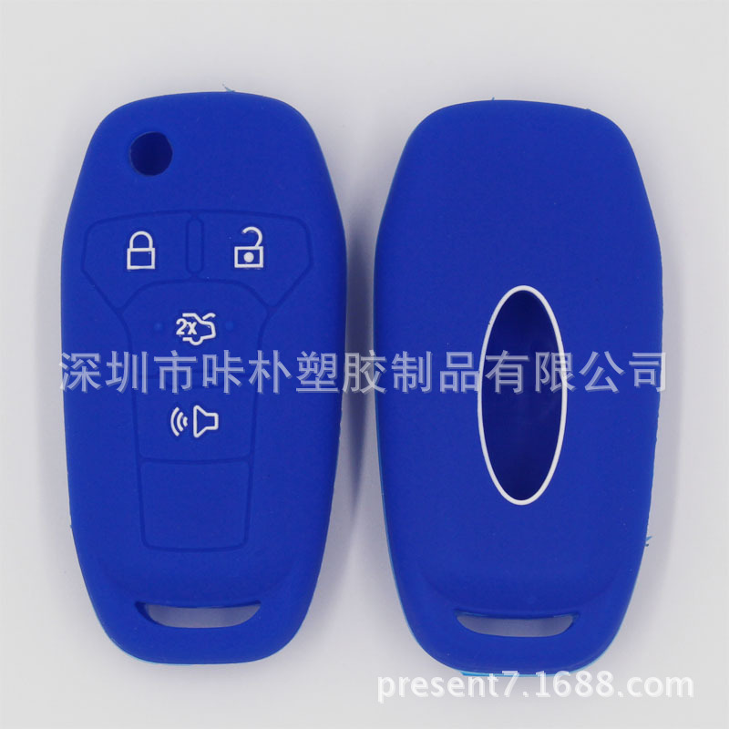 供应福特Edge锐界爱虎 4键5键硅胶汽车钥匙套