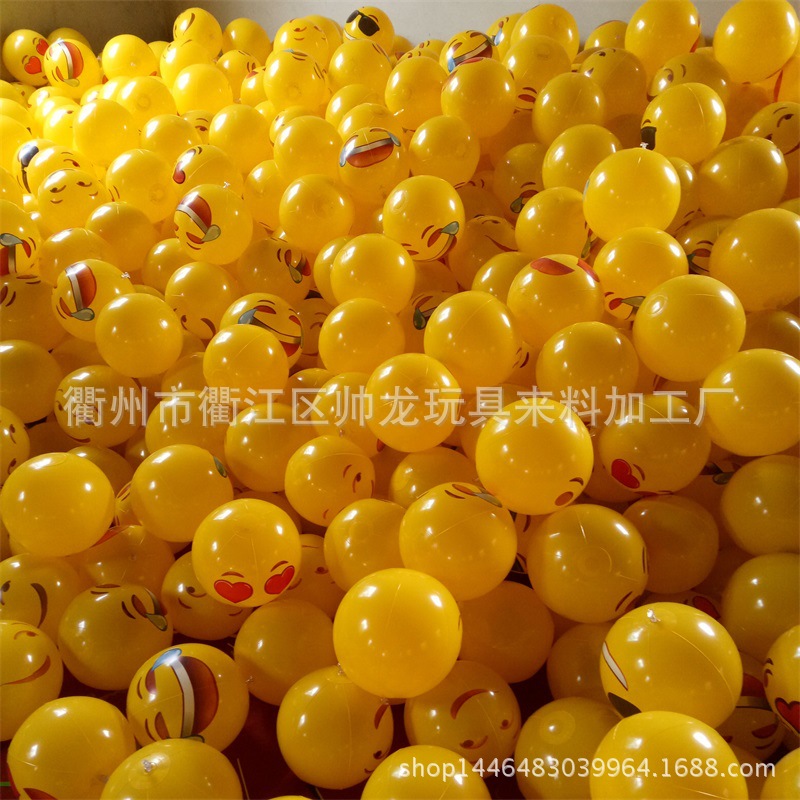 IMG20160518092059_看图王