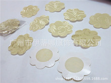 Disposable Nipple cover uһʹٽzճN