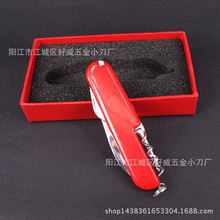 �๦��С�� ��ʿ܊�� 11�_ �YƷС�� ���P䓑���С��