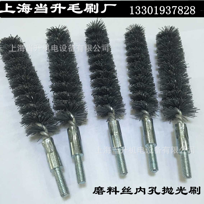 工业毛刷 不锈钢丝管道刷冷凝器清洗刷 通炮刷 圆管抛光除锈刷-阿里巴巴