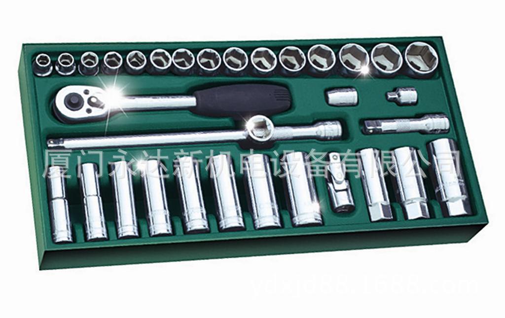 【含税】供应SATA世达工具工具托组套-33件10MM系列套筒09902