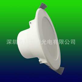 深圳厂家 6寸（12-18W）贴片LED塑包铝筒灯外壳 白色天花灯套件