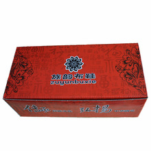 族韵鞋盒 单拍不卖  不发货  需要和鞋一起拍下  地址同样留对