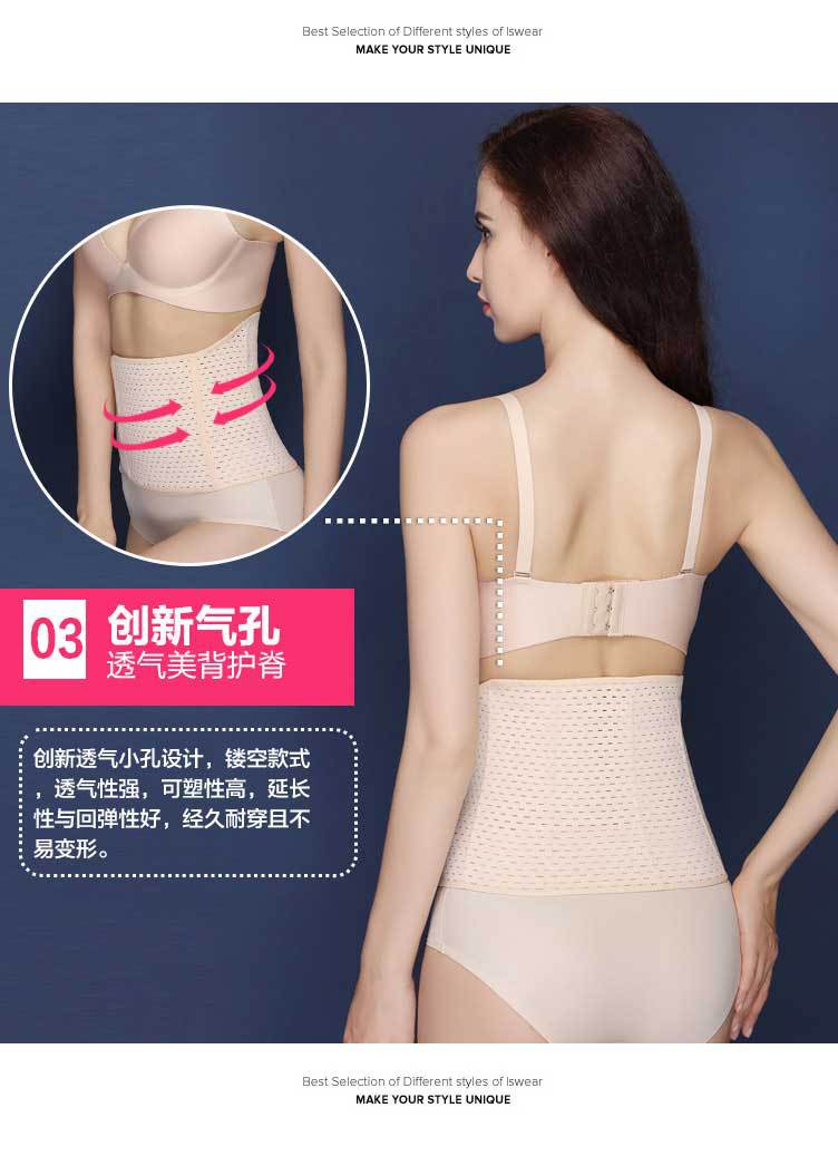 Corset en coton - Ref 678295 Image 48