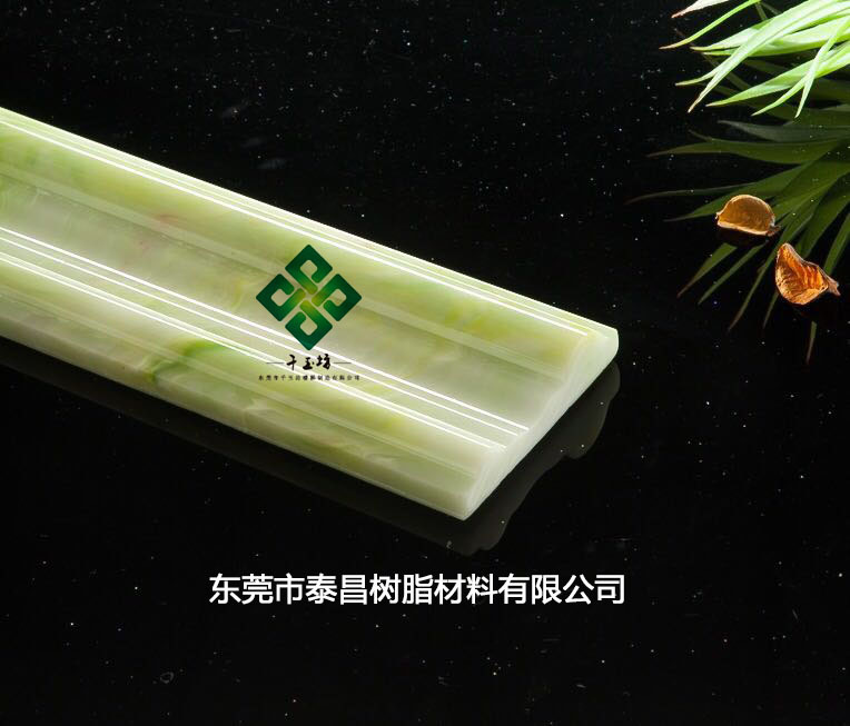 845769884616608578 副本