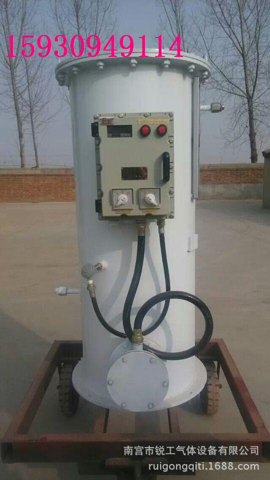 水浴式電加熱氣化器