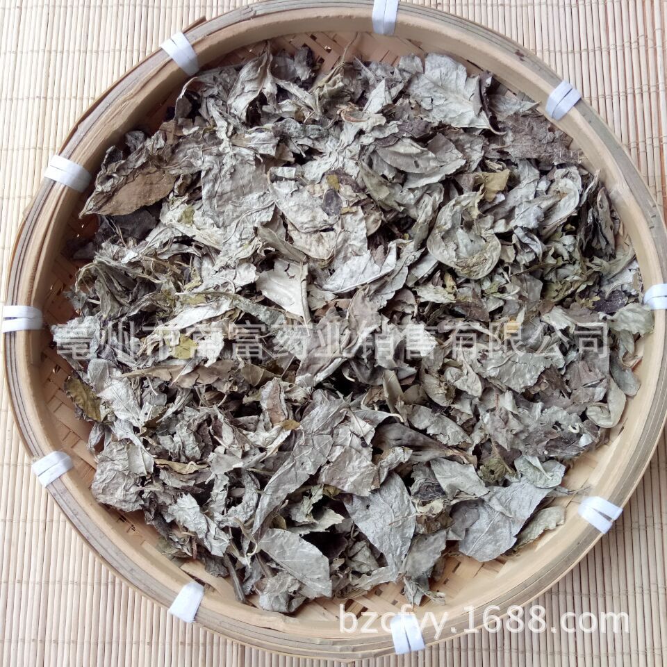 Dried Elaeagnus Leaf Hu Tu Zi Ye Whole Herb 500g Traditional Chinese Herbal Ingredient quality and texture