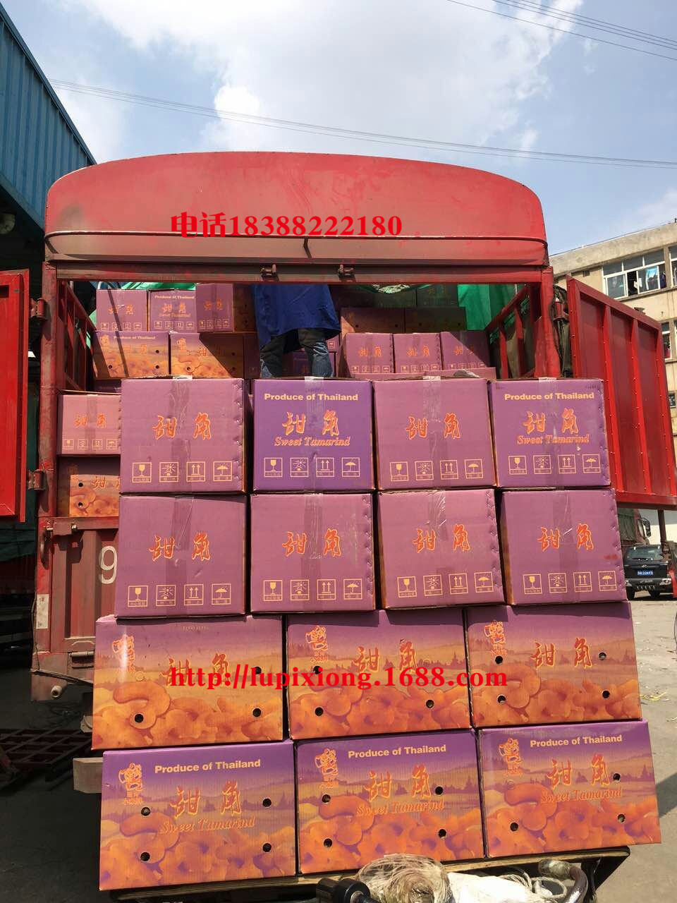 mmexport1456723095678