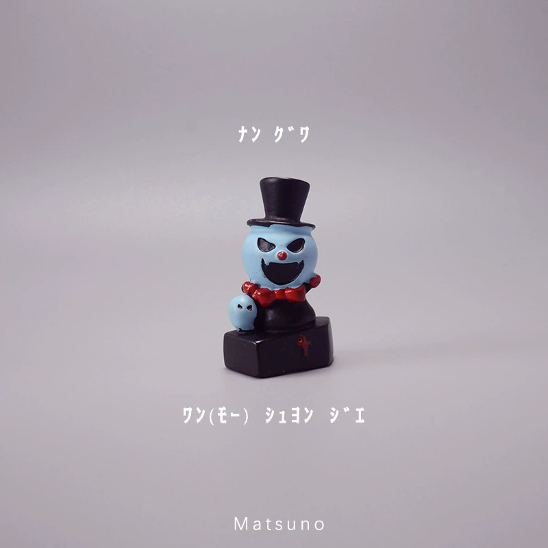 Doll, handle, small minifigure, decorations, jewelry, halloween