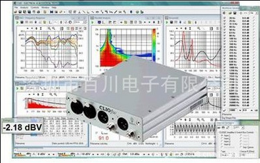 意大利clio测试仪电声测试仪clio电声测试仪10.0