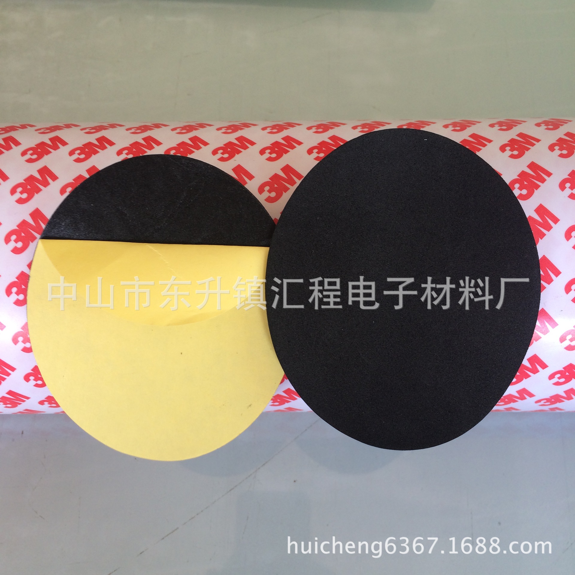 厂家直销 茶托EVA脚垫 防滑 防震茶具胶垫耐磨 单面背胶免费拿样
