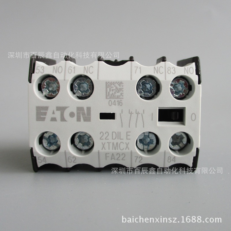 20DILE 穆勒Moeller小型接触器辅助触头