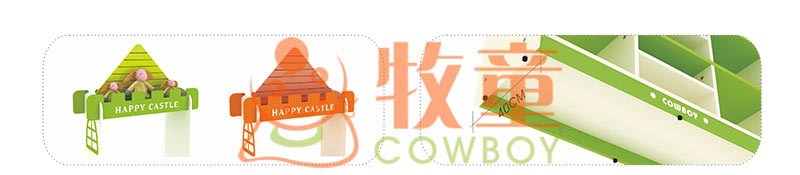 快乐城堡详情页800_07.