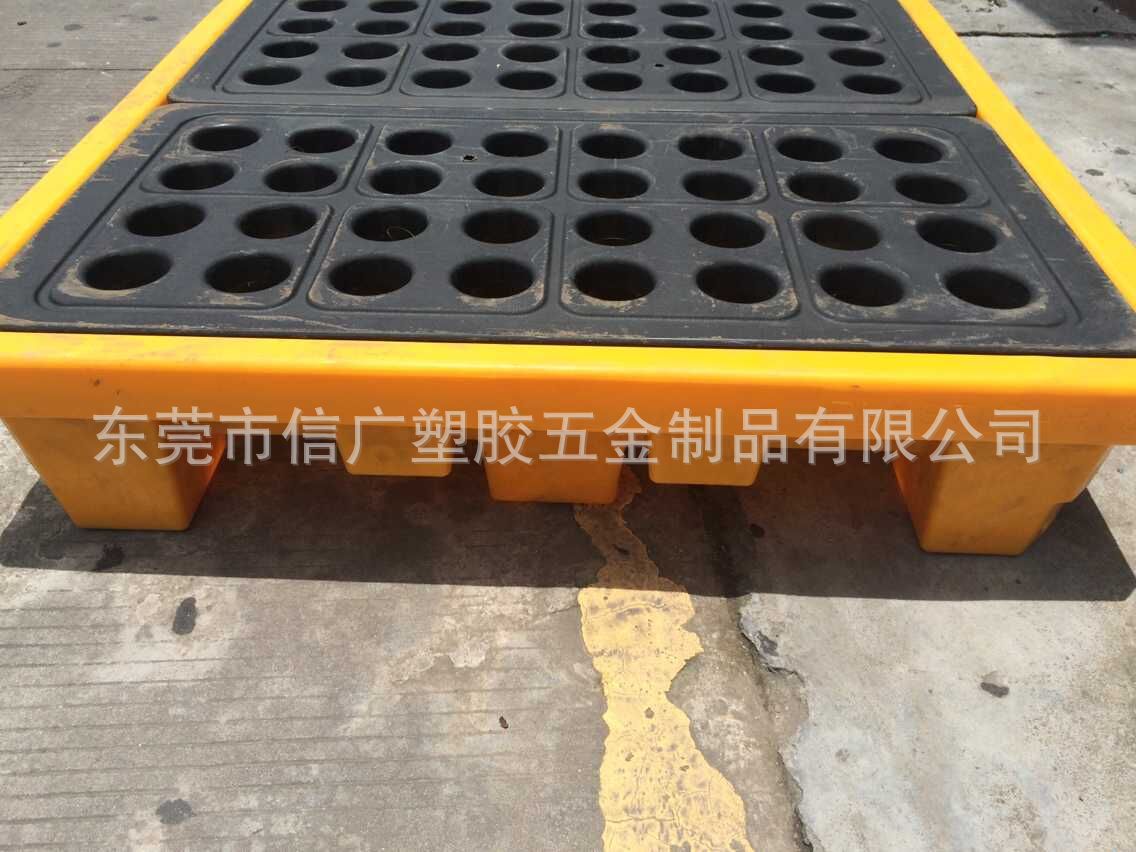 信广供应深圳4桶型盛漏托盘 汕头塑胶防泄漏卡板 化工液体防渗漏