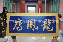 �tľ��̹�ˇƷ���� �¹��֮�ľ������ ��˾�_�I���Ƶ�ľ�|����