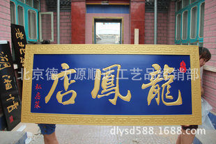 �tľ��̹�ˇƷ���� �¹��֮�ľ������ ��˾�_�I���Ƶ�ľ�|����