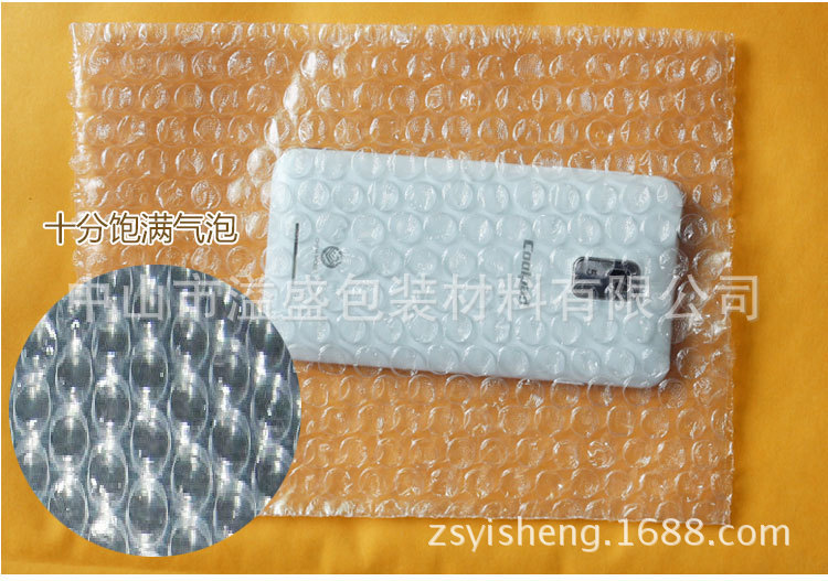 【厂家直销】气泡袋 气泡膜 泡泡袋 气泡袋 大泡气泡膜 可定制