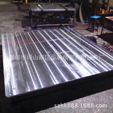 龙门铣床对外加工 CNC零件 数控电脑锣 机械底座加工 设备外协