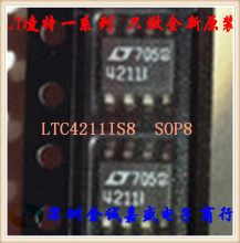 全新原装 LTC4211IS8 LTC4211I SOP8