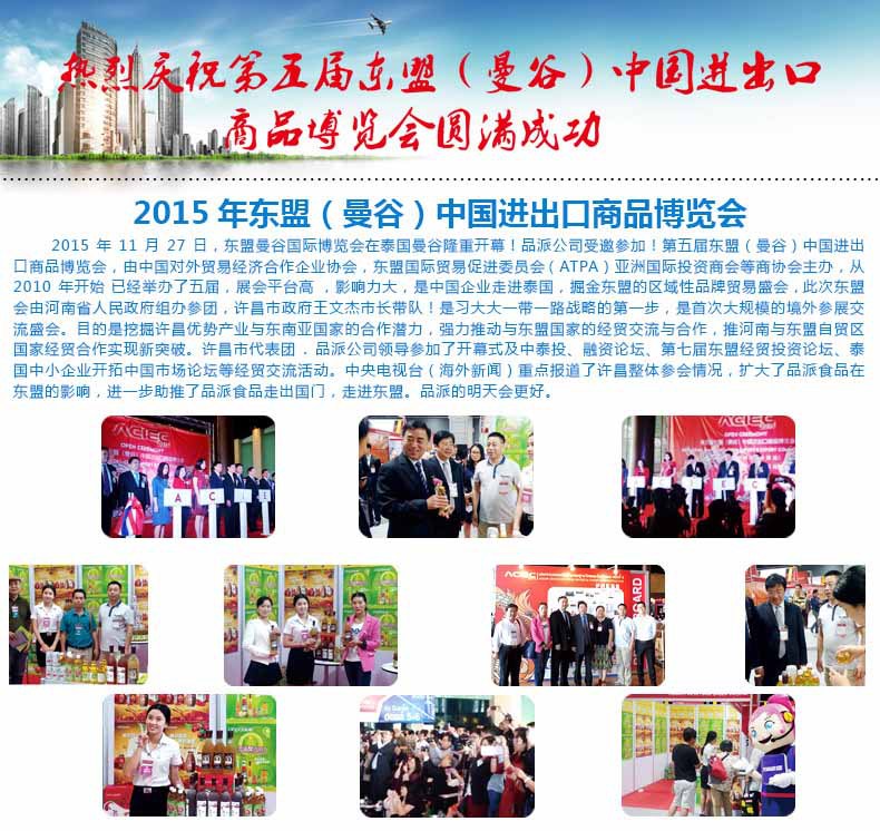 2730094360_1338617788