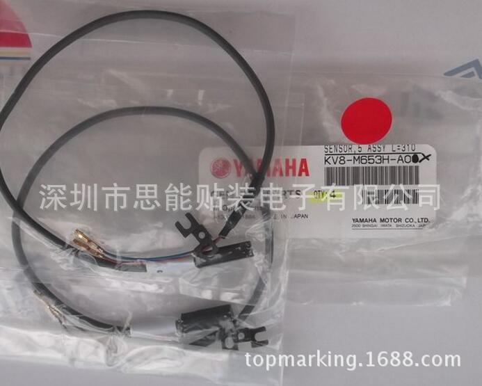KV8-M653H-AOX Sensor Assembly for Pick and Place Machine KV8-M653H-AOX Sensor Assembly for Pick and Place Machine