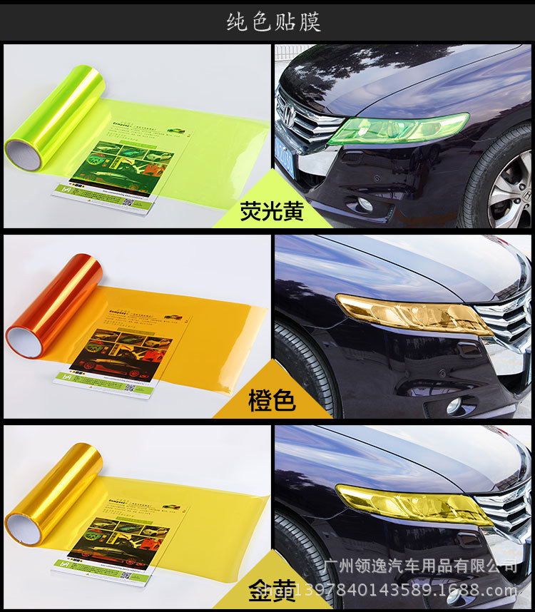详情图