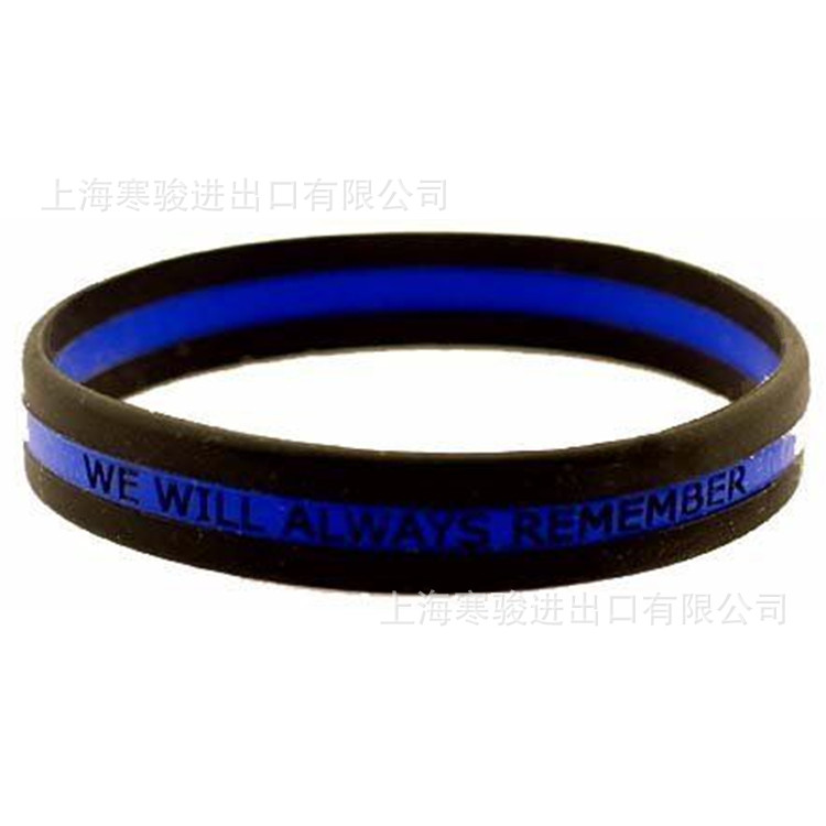 We Will Always Remember Thin Blue Line 硅胶手环 黑蓝黑三层色